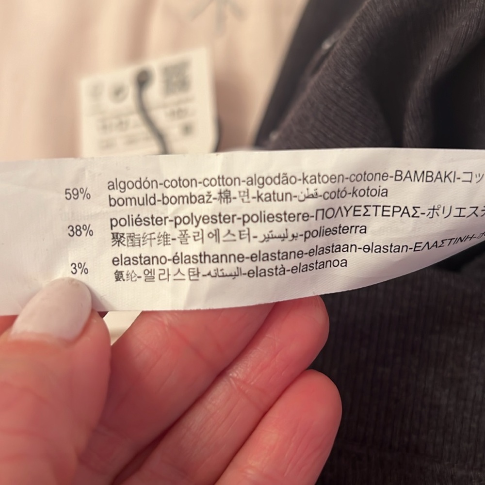 Zara ribbed leggings (girls) - Picture 7 of 7